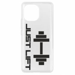 Чехол для Xiaomi Mi11 Just Lift - PrintSalon