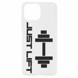 Чехол для Xiaomi Mi11 Lite Just Lift