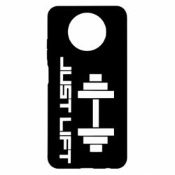 Чехол для Xiaomi Redmi Note 9 5G/Redmi Note 9T Just Lift