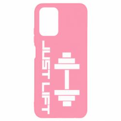 Чехол для Xiaomi Redmi Note 10 Just Lift - PrintSalon