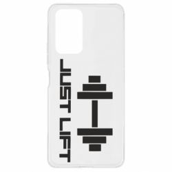 Чехол для Xiaomi Redmi Note 10 Pro Just Lift - PrintSalon