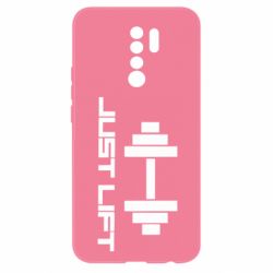 Чехол для Xiaomi Redmi 9 Just Lift - PrintSalon