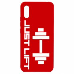 Чехол для Xiaomi Redmi 9a Just Lift