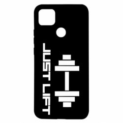 Чехол для Xiaomi Redmi 9c Just Lift