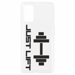 Чехол для Realme 7 Pro Just Lift - PrintSalon