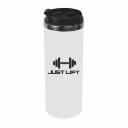Термокружка Just Lift