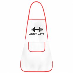 Фартук Just Lift - PrintSalon
