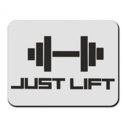Коврик для мыши Just Lift - PrintSalon