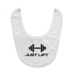 Слюнявчик  Just Lift - PrintSalon