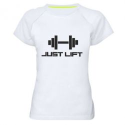 Женская футболка для спорта Just Lift - PrintSalon
