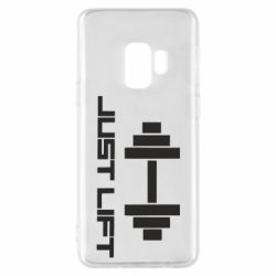 Чехол для Samsung S9 Just Lift - PrintSalon
