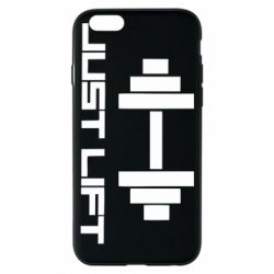Чехол для iPhone 6/6S Just Lift - PrintSalon