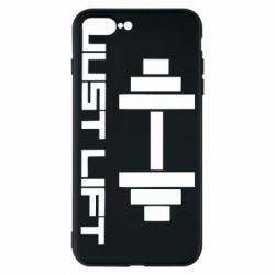 Чехол для iPhone 7 Plus Just Lift - PrintSalon