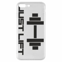 Чехол для iPhone 8 Plus Just Lift - PrintSalon