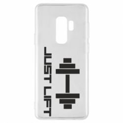 Чехол для Samsung S9+ Just Lift - PrintSalon