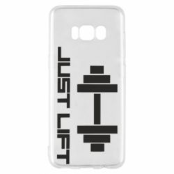 Чехол для Samsung S8 Just Lift - PrintSalon