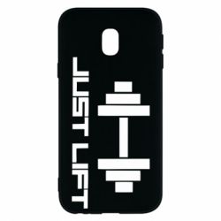 Чехол для Samsung J3 2017 Just Lift - PrintSalon