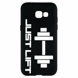 Чехол для Samsung A5 2017 Just Lift - PrintSalon