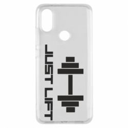 Чехол для Xiaomi Mi A2 Just Lift - PrintSalon
