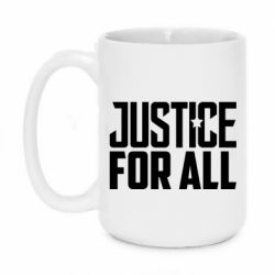 Чашка 420ml Justice for all