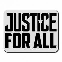 Коврик для мыши Justice for all - PrintSalon