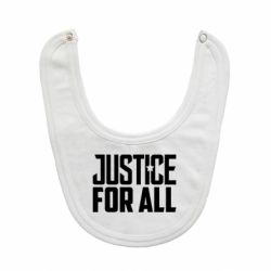 Слюнявчик  Justice for all - PrintSalon