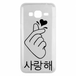 Чехол для Samsung J3 2016 K-pop - PrintSalon