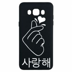 Чехол для Samsung J7 2016 K-pop - PrintSalon