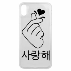 Чехол для iPhone Xs Max K-pop - PrintSalon