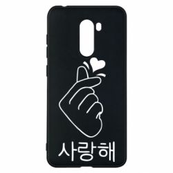 Чехол для Xiaomi Pocophone F1 K-pop - PrintSalon