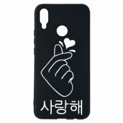 Чехол для Huawei P Smart Plus 2018 K-pop - PrintSalon