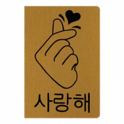 Блокнот с принто K-pop - PrintSalon