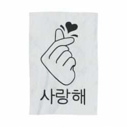 Полотенце с принтом K-pop - PrintSalon