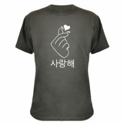 Камуфляжная футболка K-pop - PrintSalon