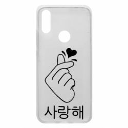 Чехол для Xiaomi Redmi 7 K-pop - PrintSalon