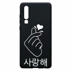 Чехол для Huawei P30 K-pop - PrintSalon