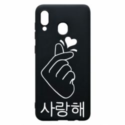 Чехол для Samsung A30 K-pop - PrintSalon