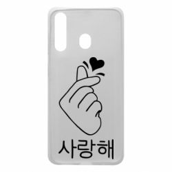 Чехол для Samsung A60 K-pop - PrintSalon