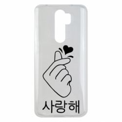 Чехол для Xiaomi Redmi Note 8 Pro K-pop - PrintSalon