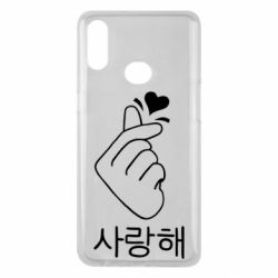 Чехол для Samsung A10s K-pop - PrintSalon