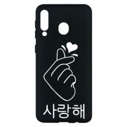 Чехол для Samsung M30 K-pop - PrintSalon