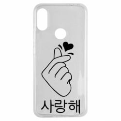 Чехол для Xiaomi Redmi Note 7 K-pop - PrintSalon