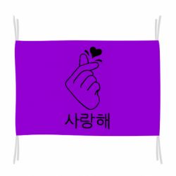 Флаг K-pop - PrintSalon