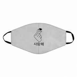 Маска многоразовая K-pop - PrintSalon