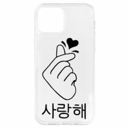 Чехол для iPhone 12 Pro K-pop - PrintSalon