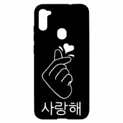 Чехол для Samsung A11/M11 K-pop - PrintSalon