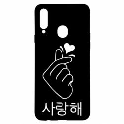 Чехол для Samsung A20s K-pop - PrintSalon