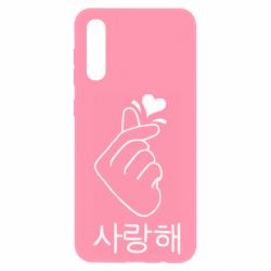 Чехол для Samsung A50 K-pop - PrintSalon