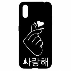 Чехол для Samsung A01/M01 K-pop - PrintSalon