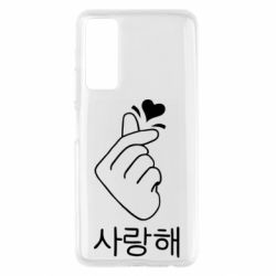 Чехол для Huawei P Smart 2021 K-pop - PrintSalon